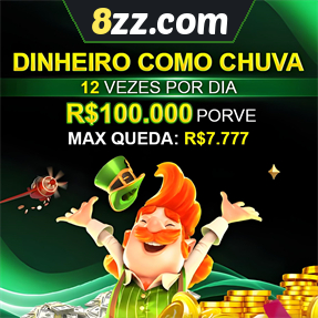 8zz.com Mina Misteriosa